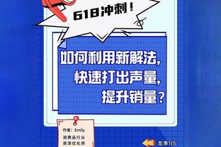 江南娱乐注册平台官网入口截图4